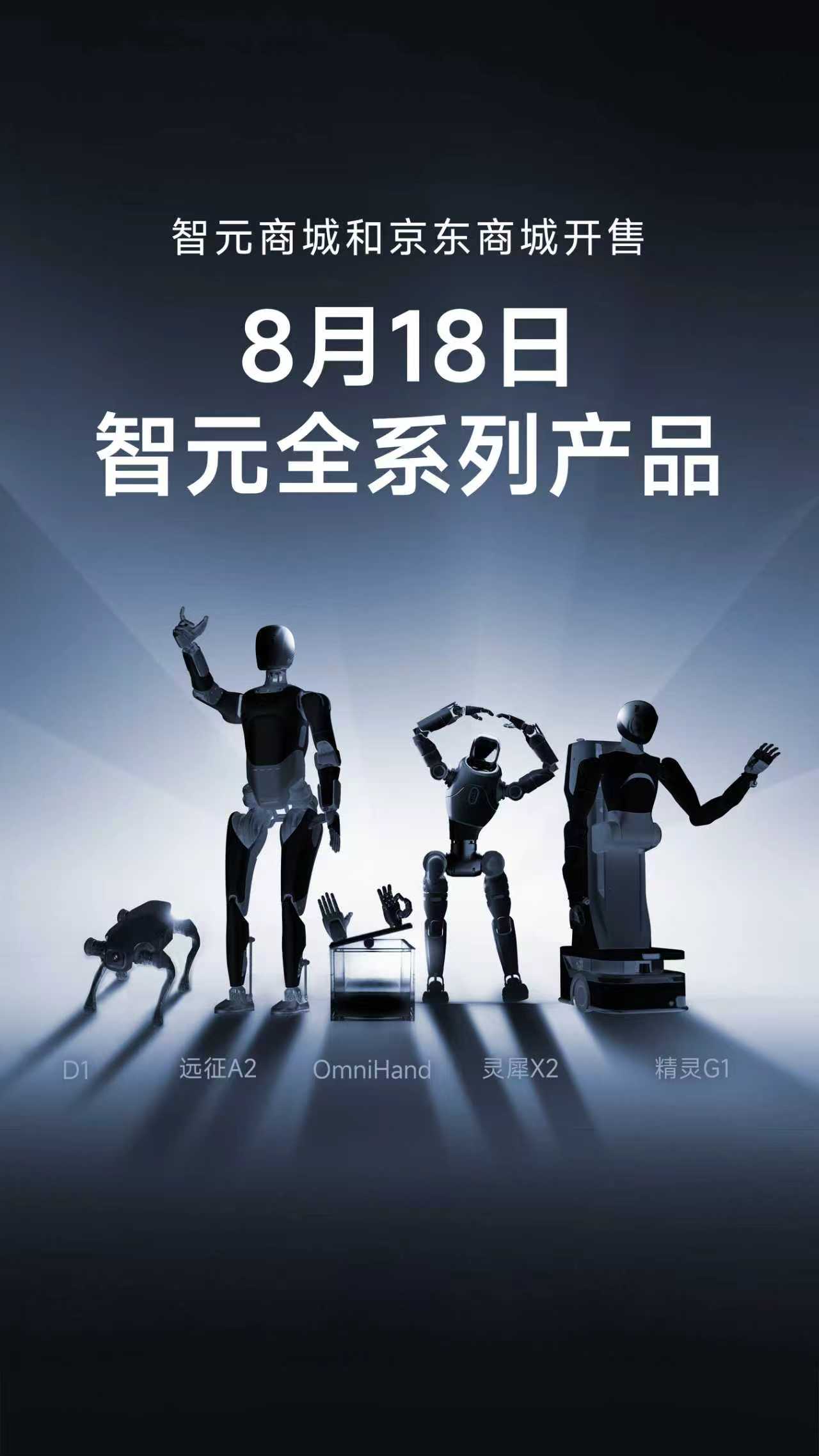 QM球盟会全系列产品